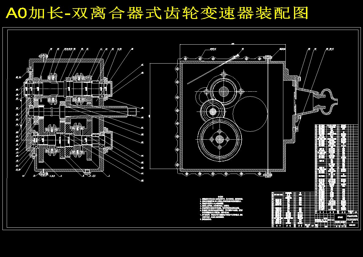 图纸预览图