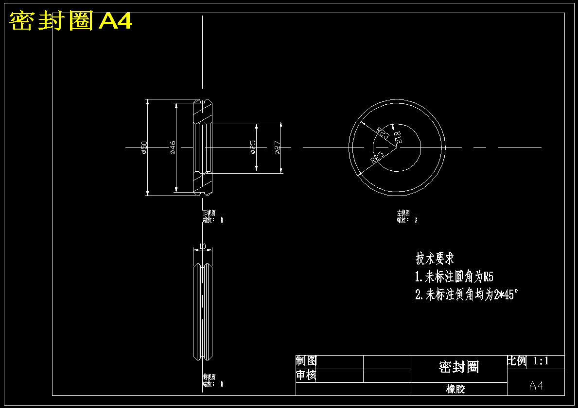 图纸预览图
