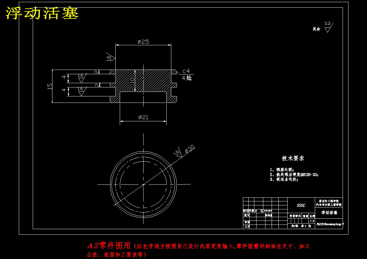 图纸预览图