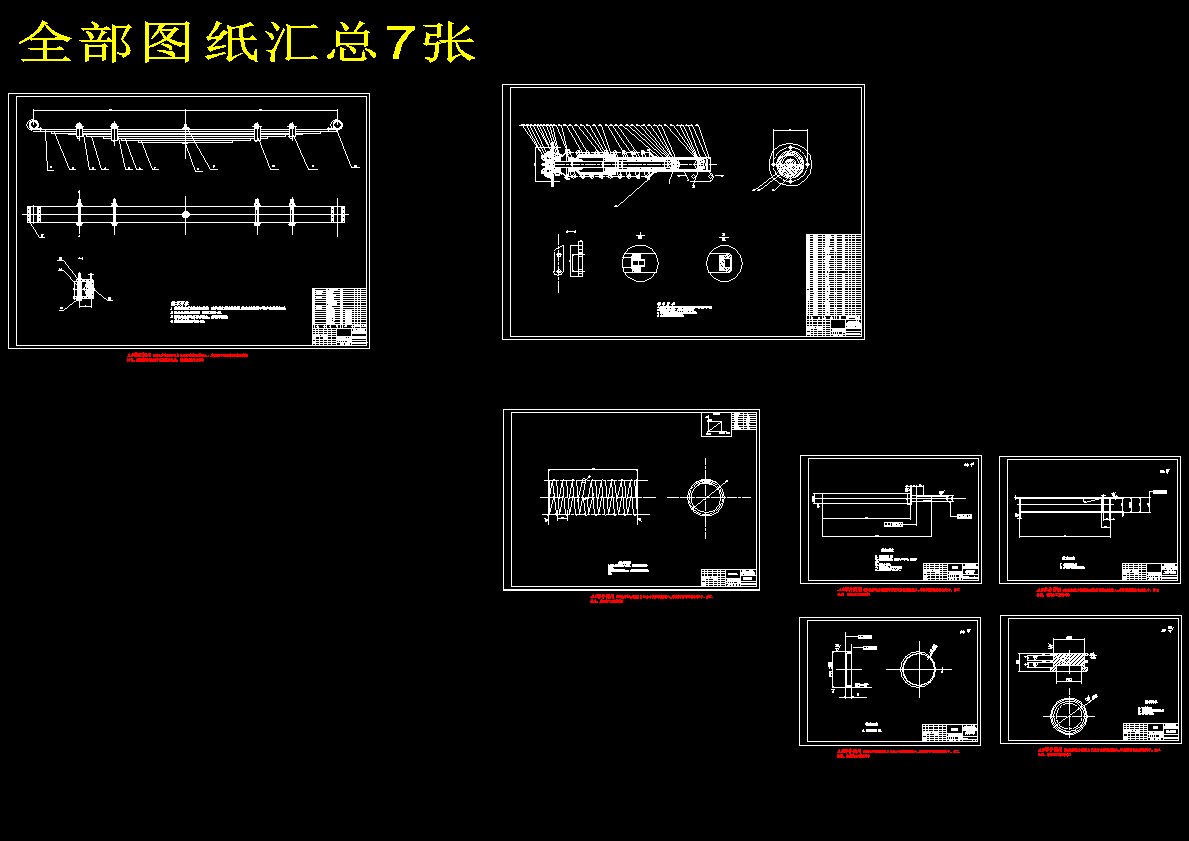 图纸预览图