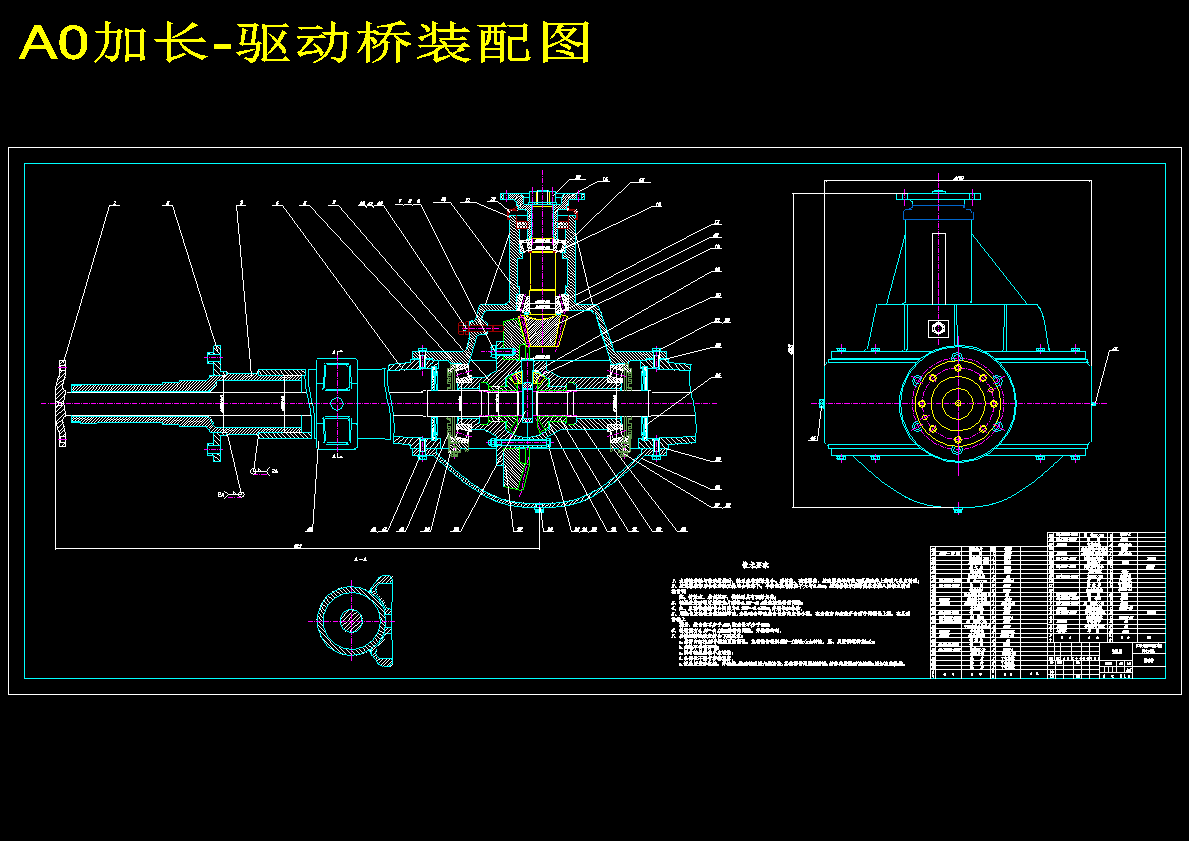 图纸预览图