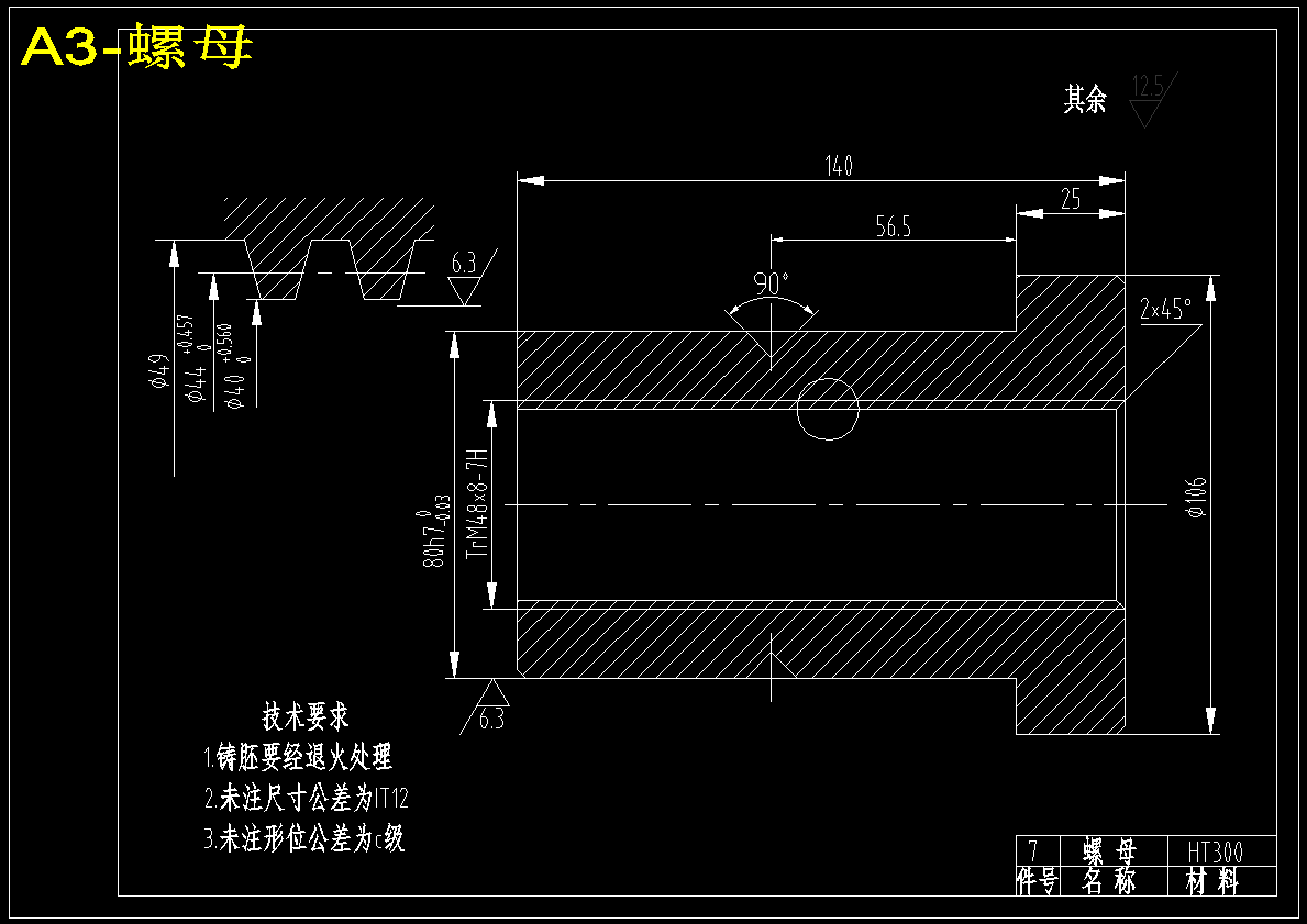 图纸预览图