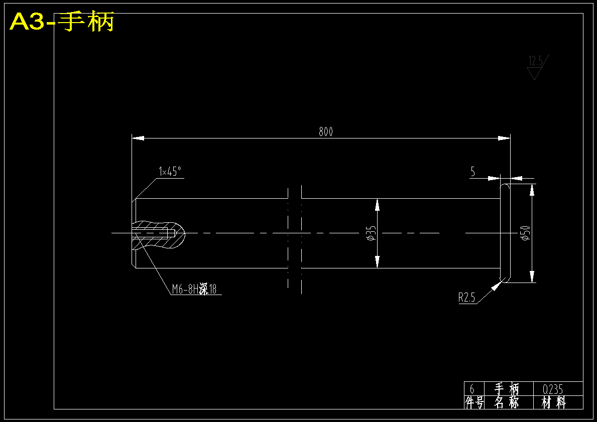 图纸预览图