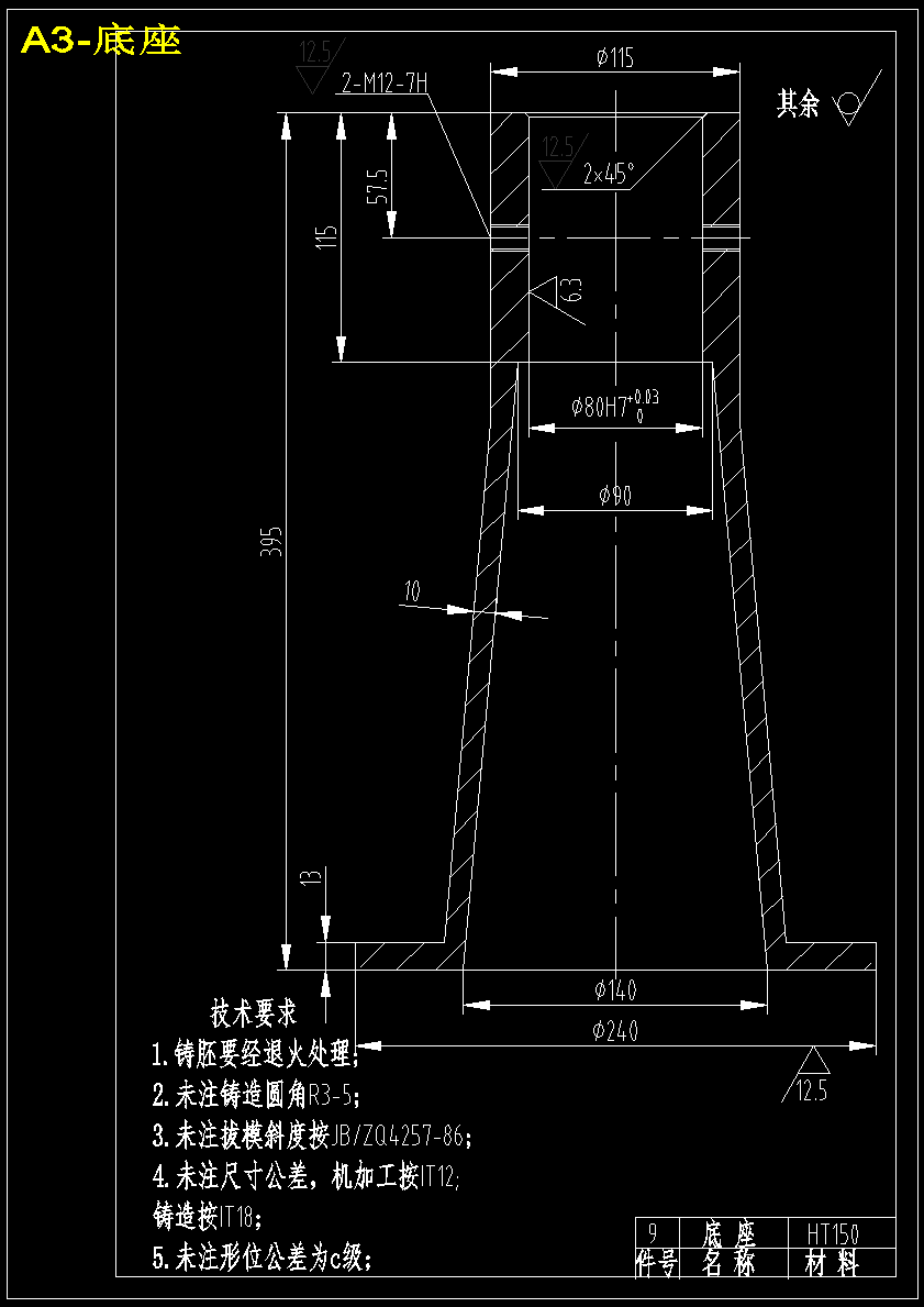 图纸预览图