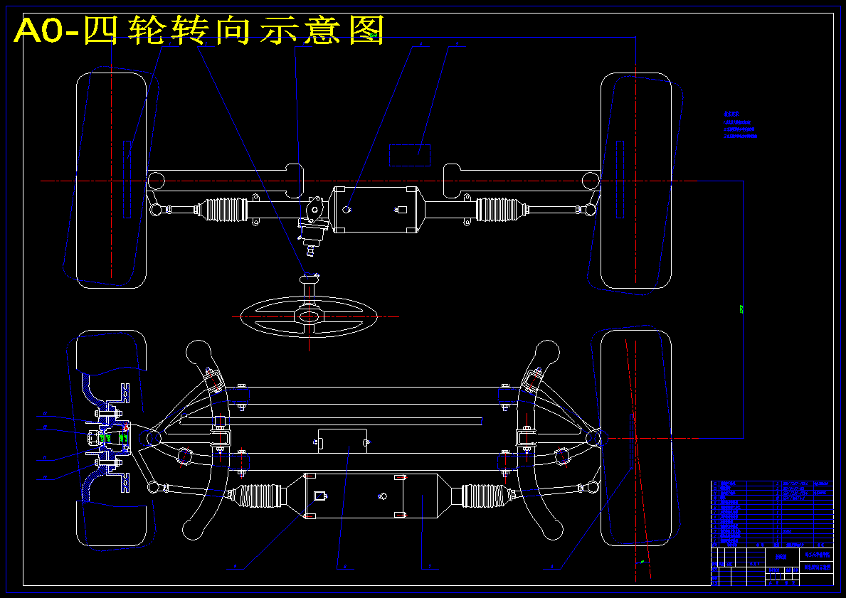 图纸预览图