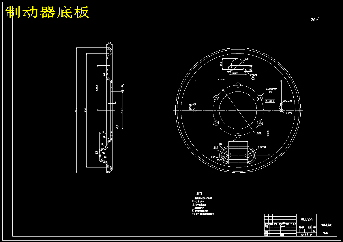 图纸预览图