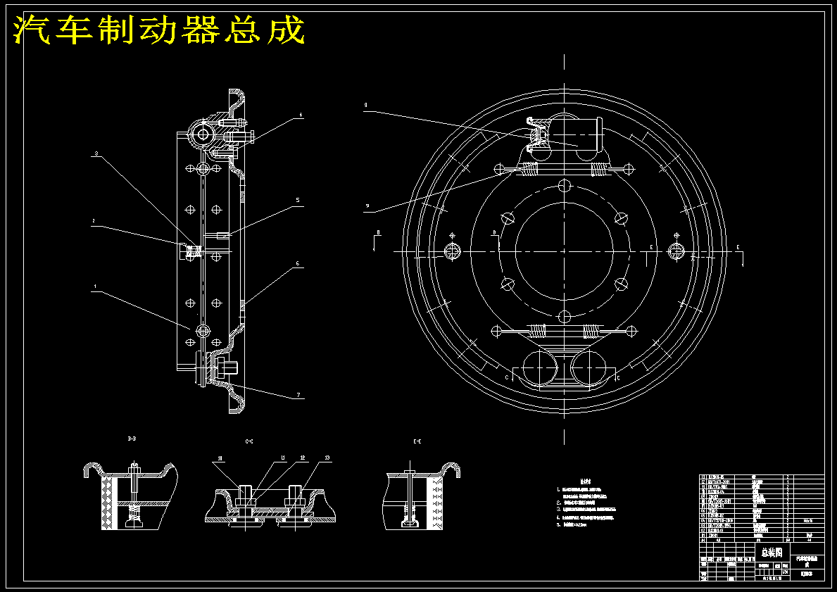 图纸预览图