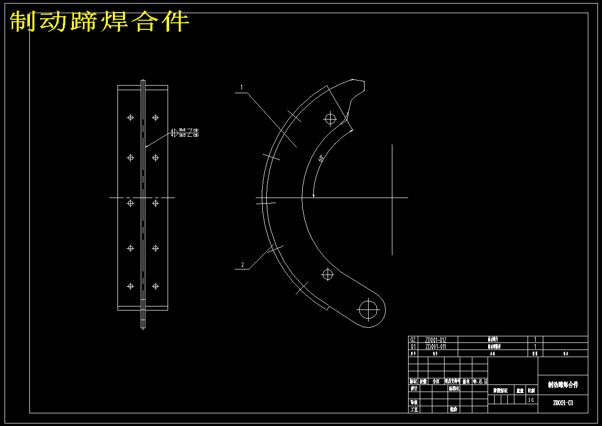 图纸预览图