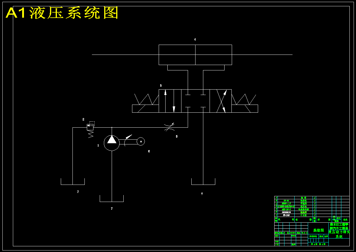 图纸预览图