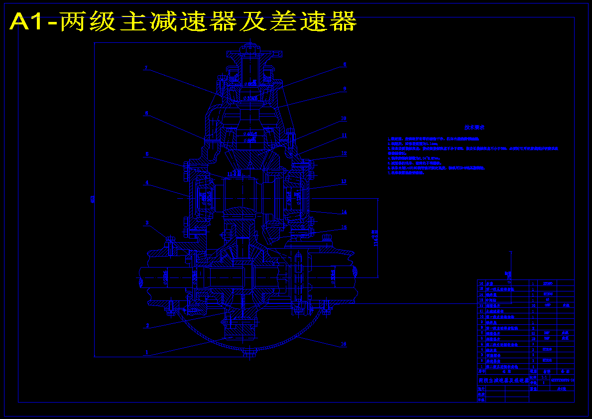 图纸预览图