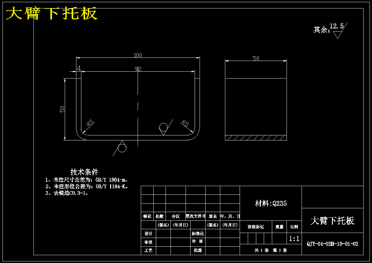 图纸预览图