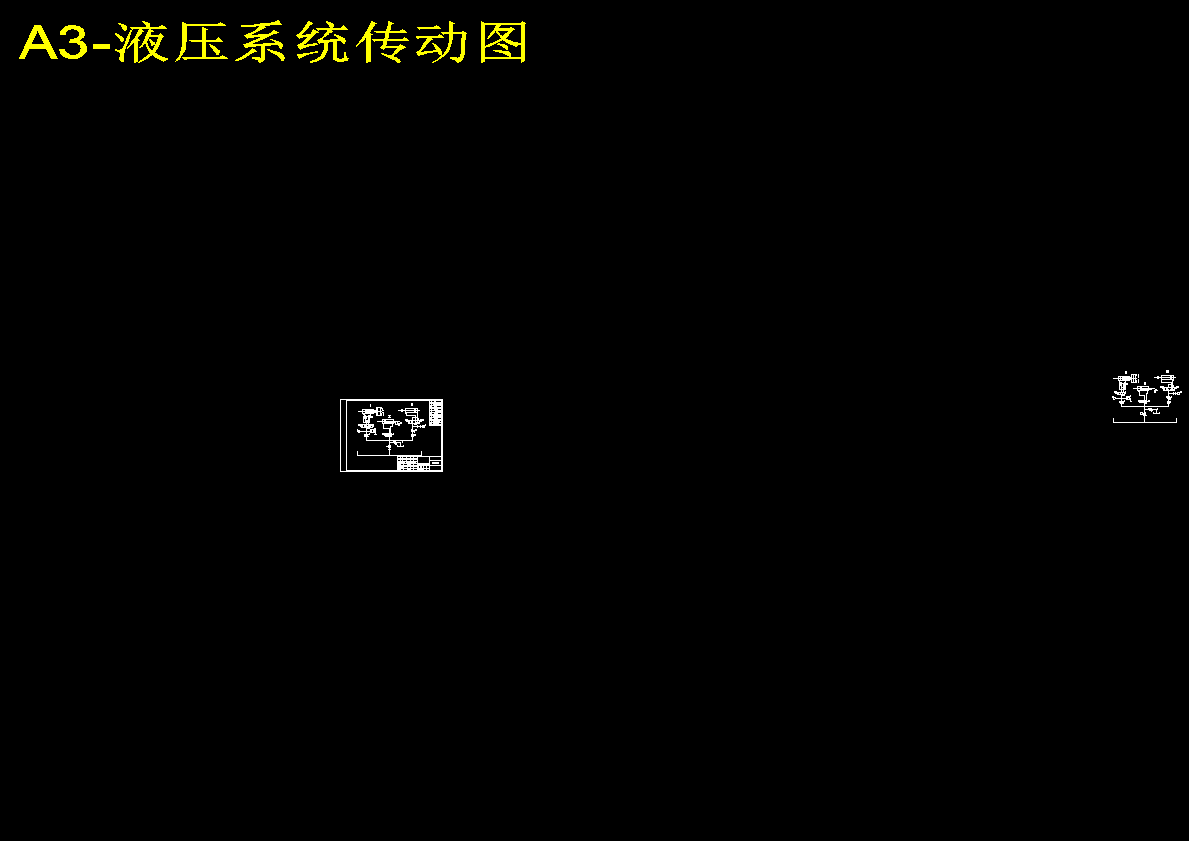 图纸预览图