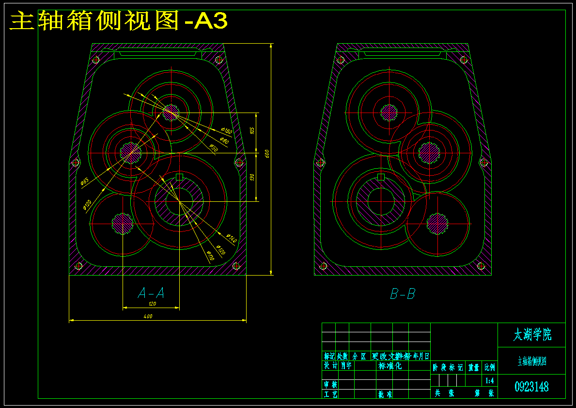 图纸预览图