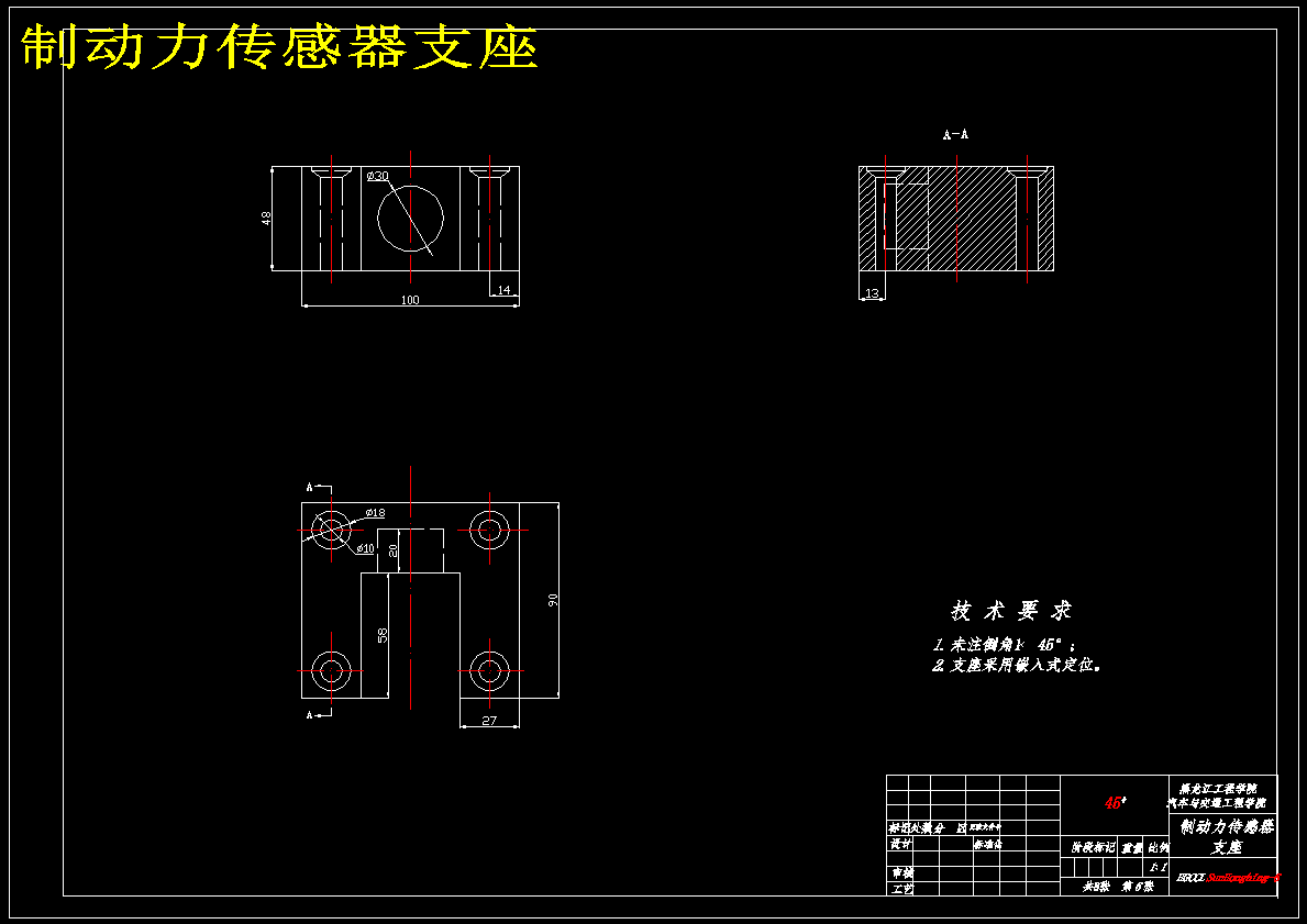 图纸预览图