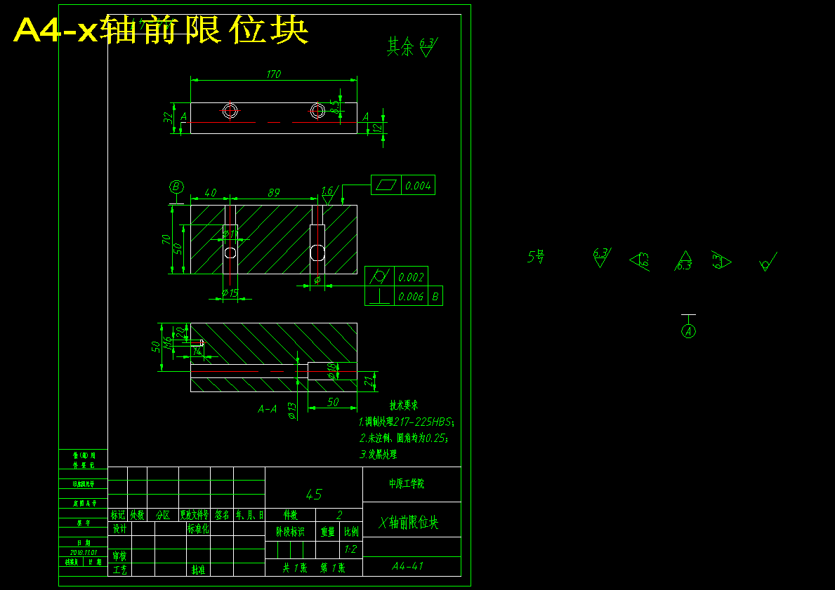 图纸预览图