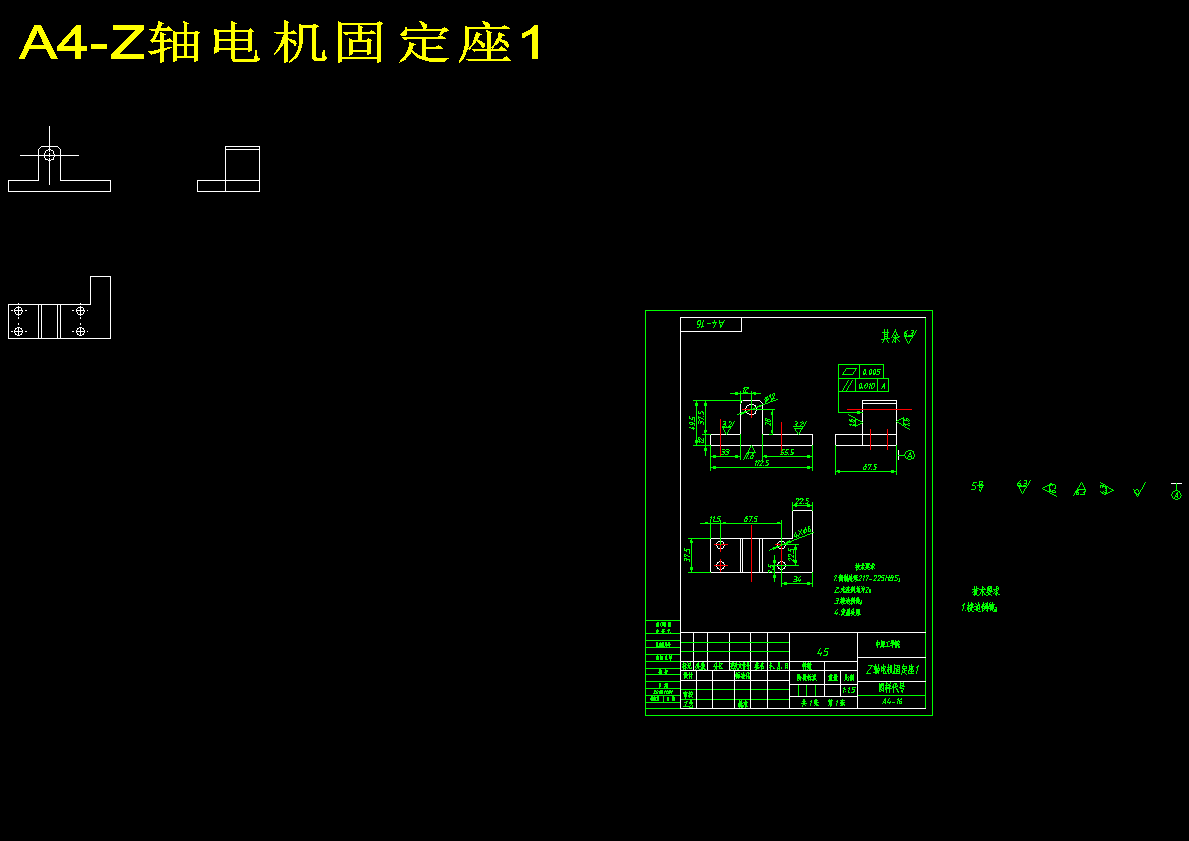 图纸预览图