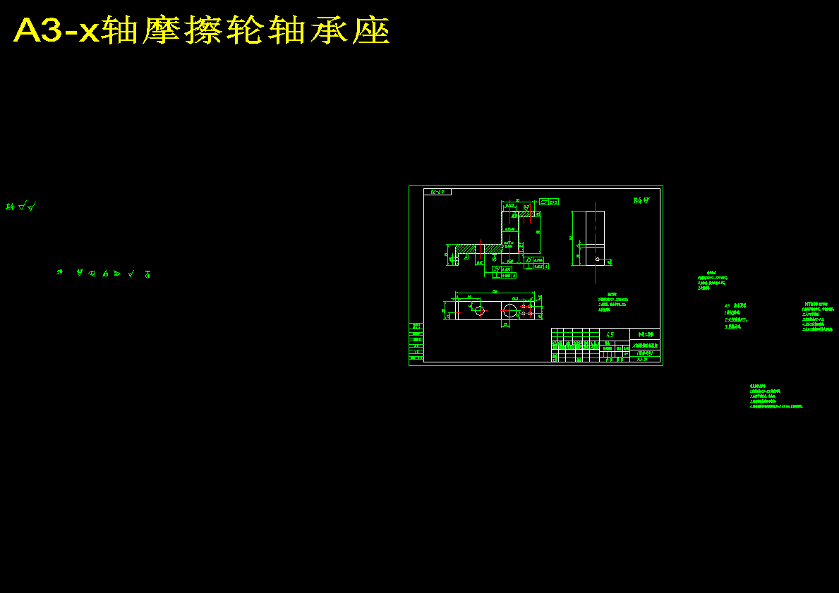 图纸预览图