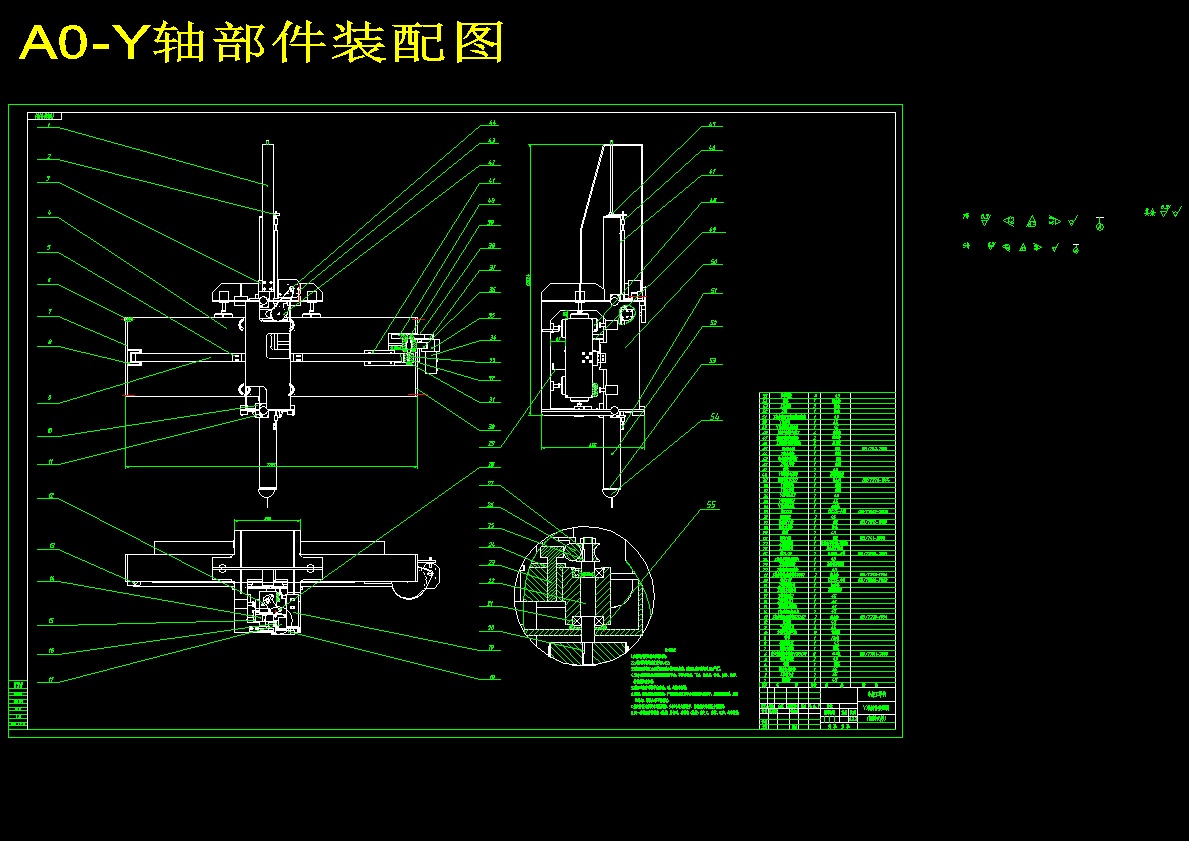 图纸预览图