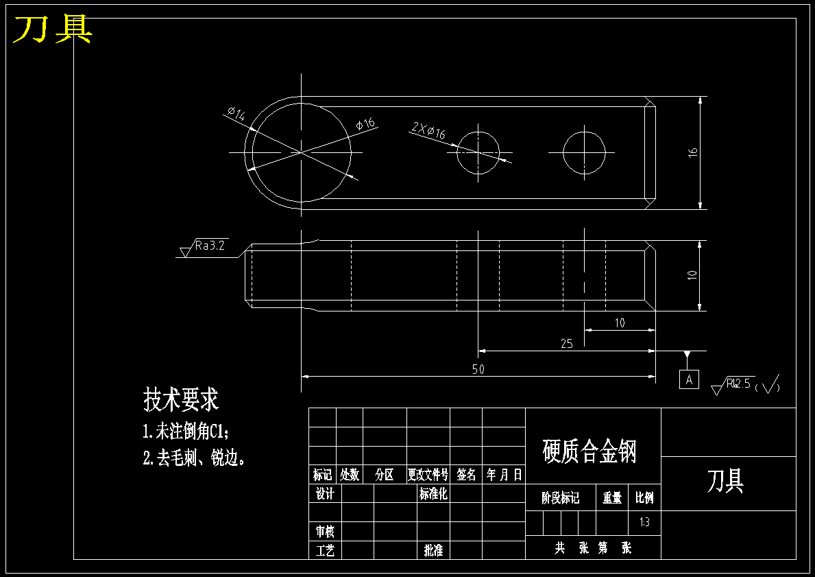 图纸预览图