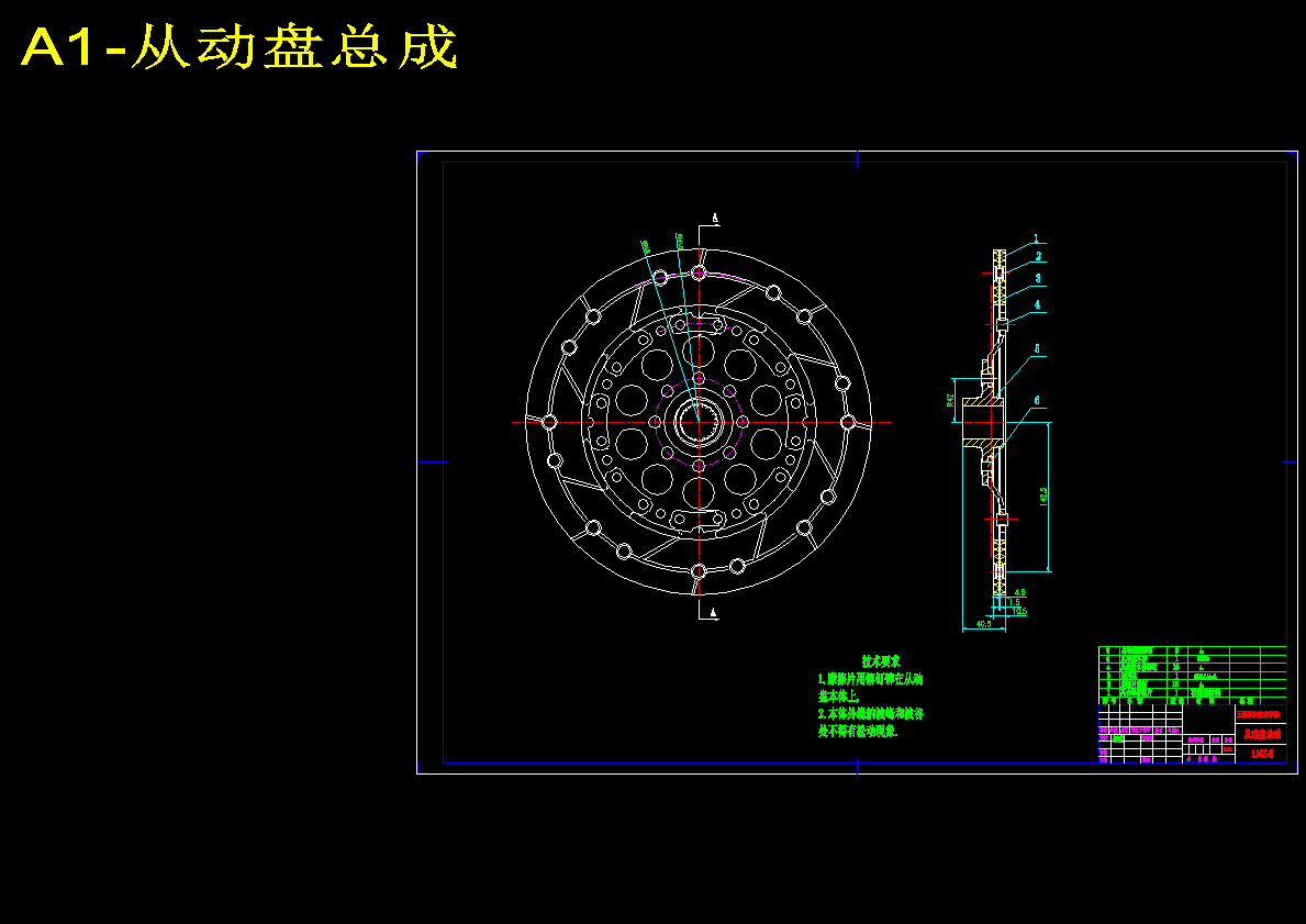 图纸预览图