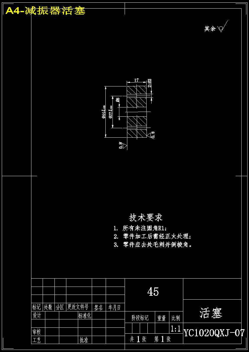 图纸预览图