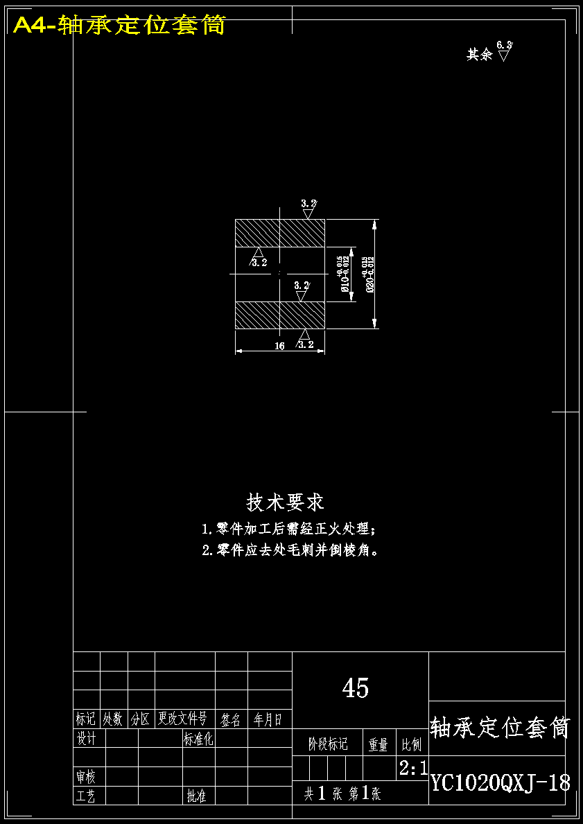 图纸预览图