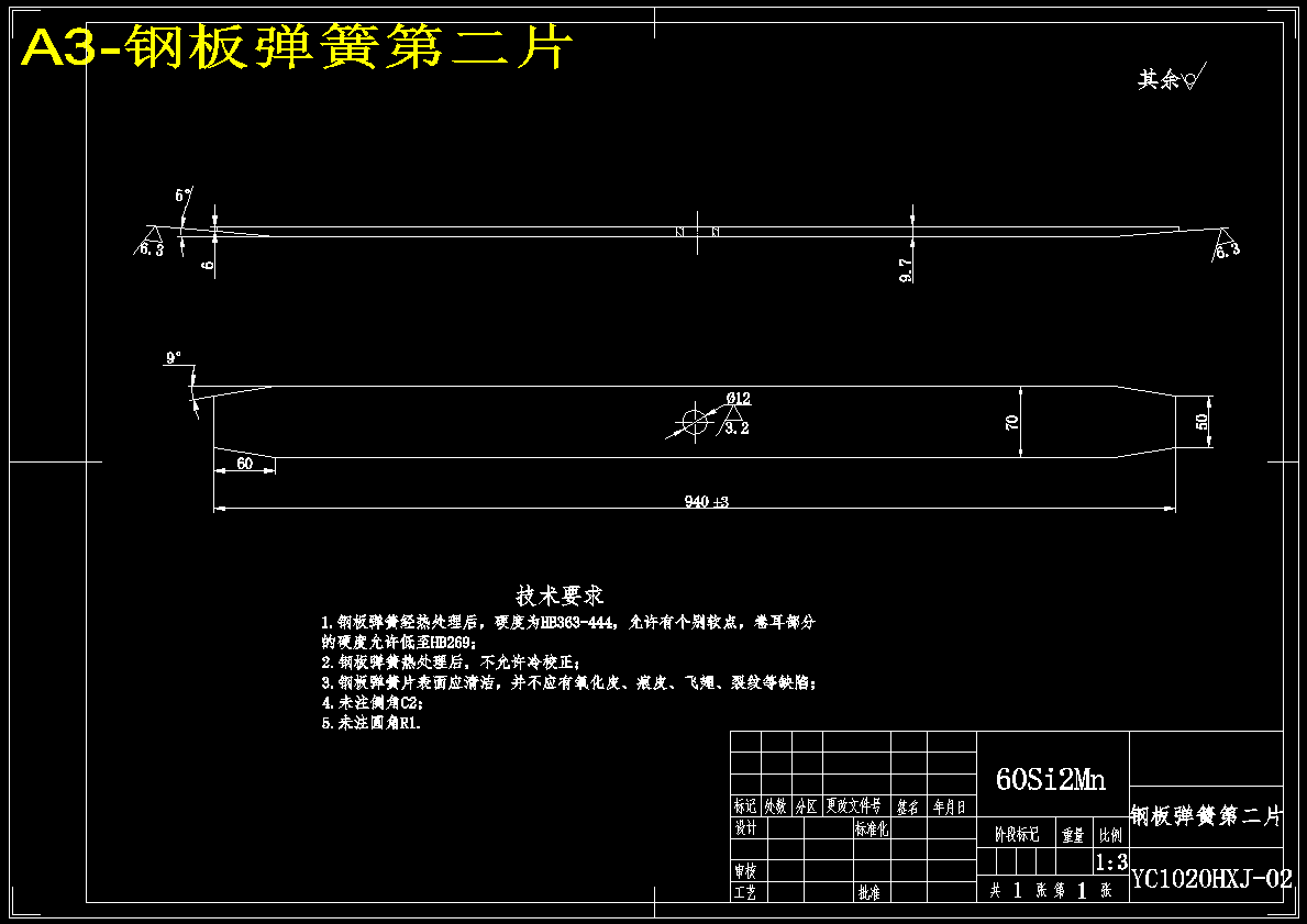 图纸预览图