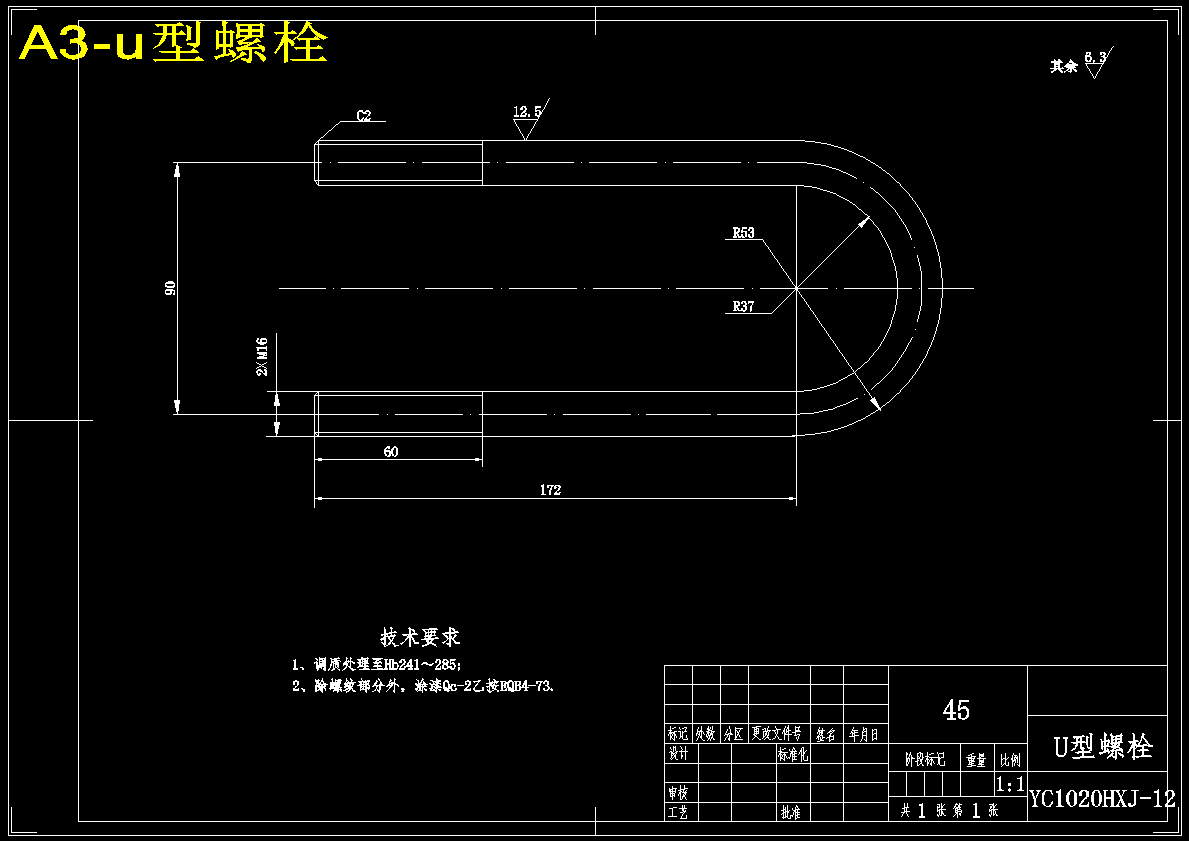 图纸预览图
