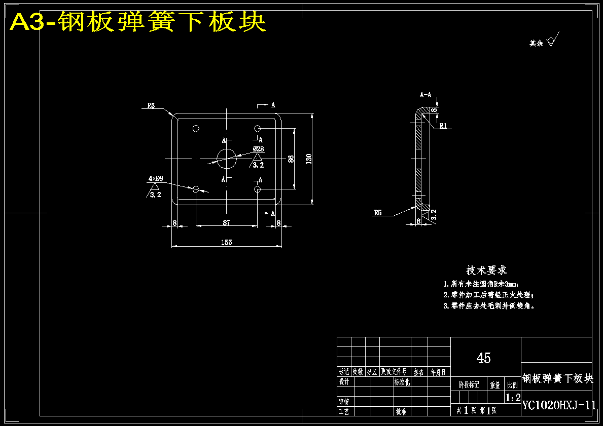图纸预览图