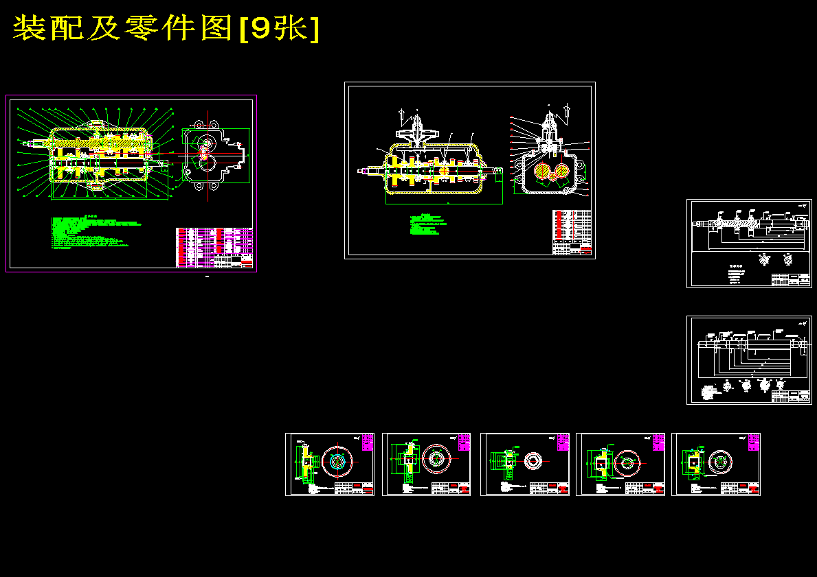图纸预览图