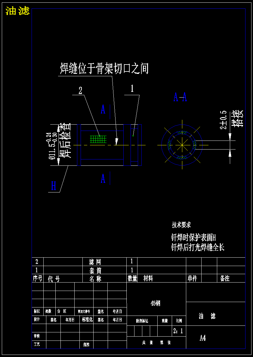 图纸预览图