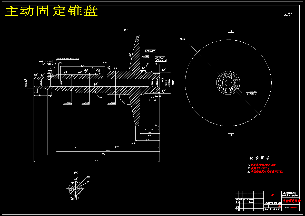图纸预览图