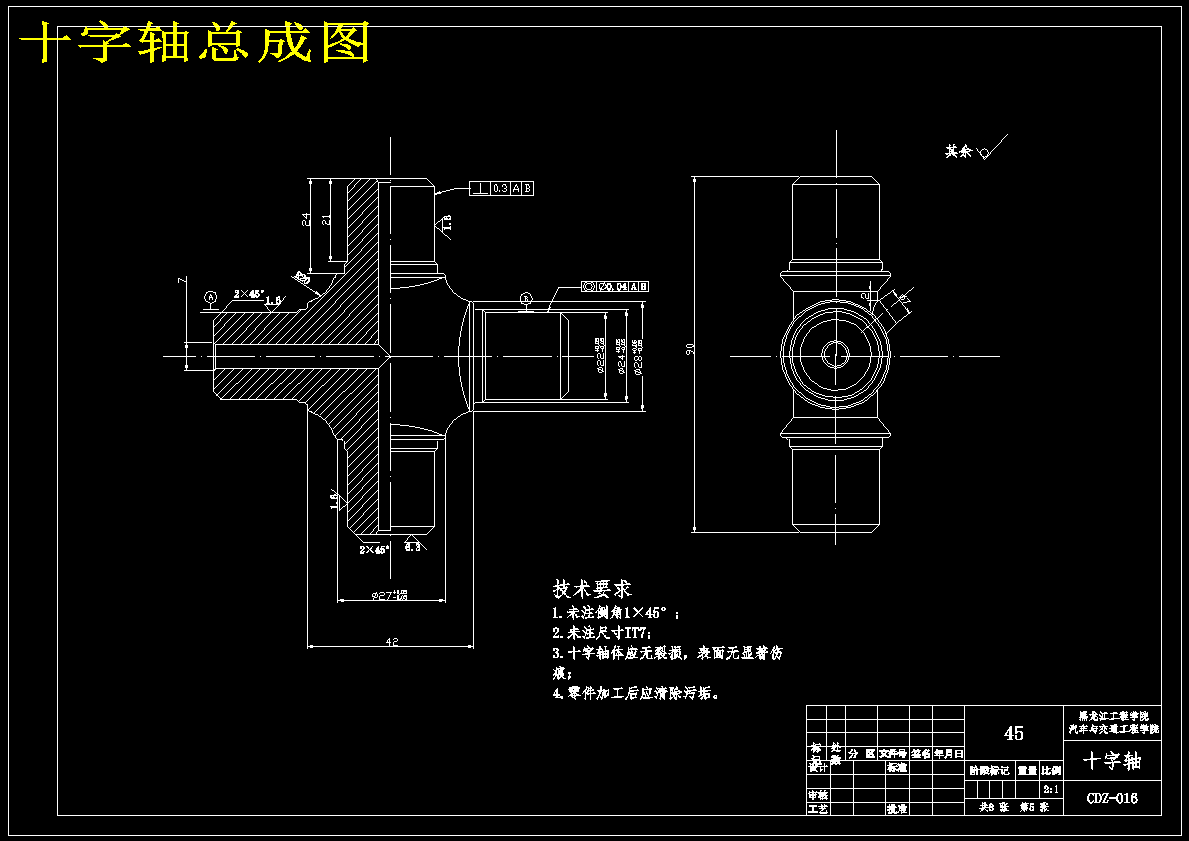 图纸预览图