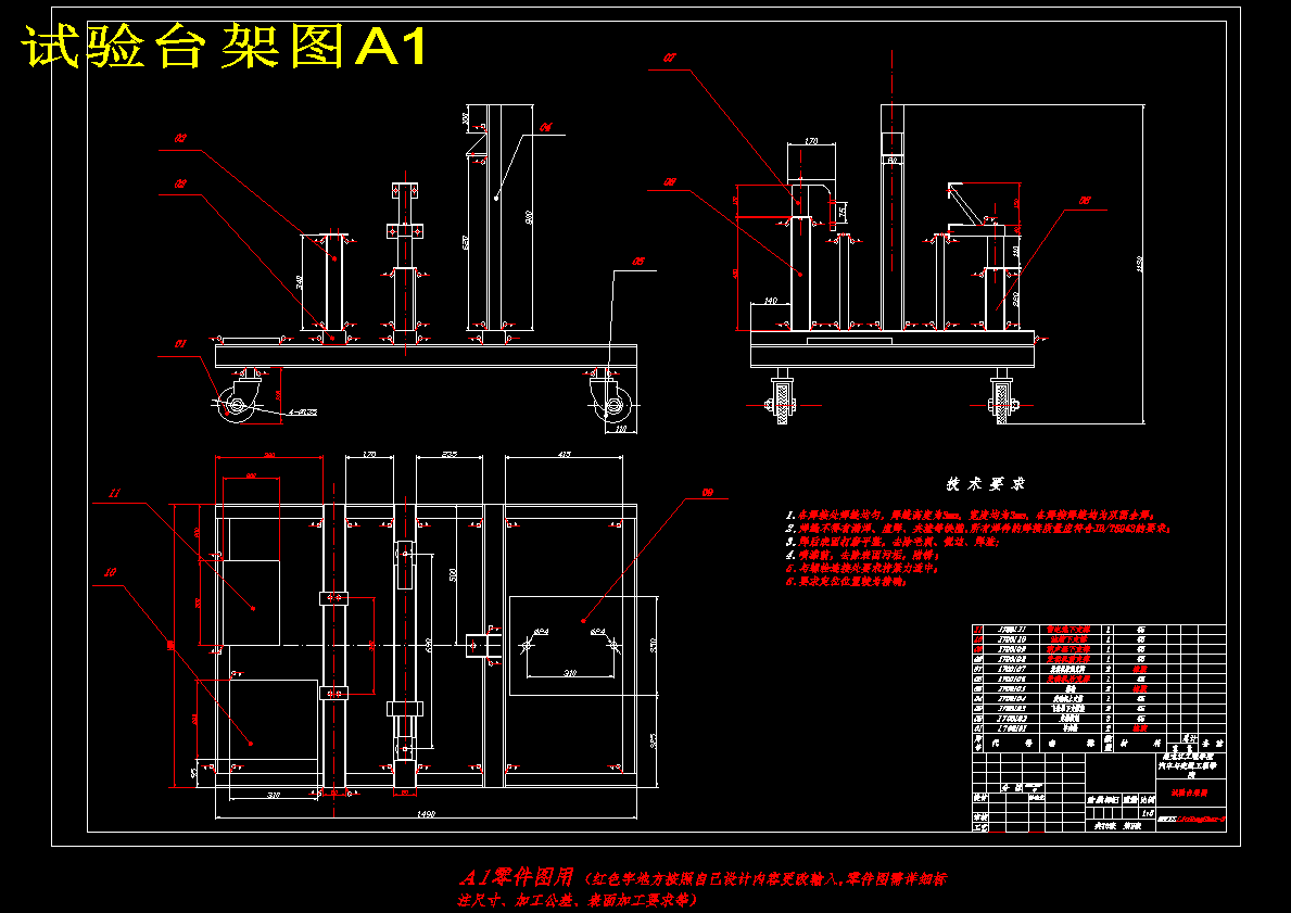 图纸预览图
