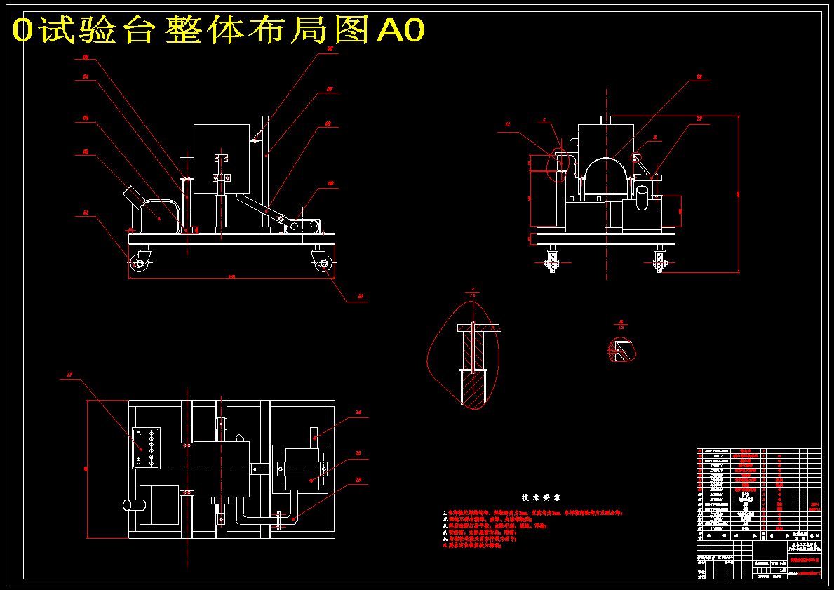 图纸预览图