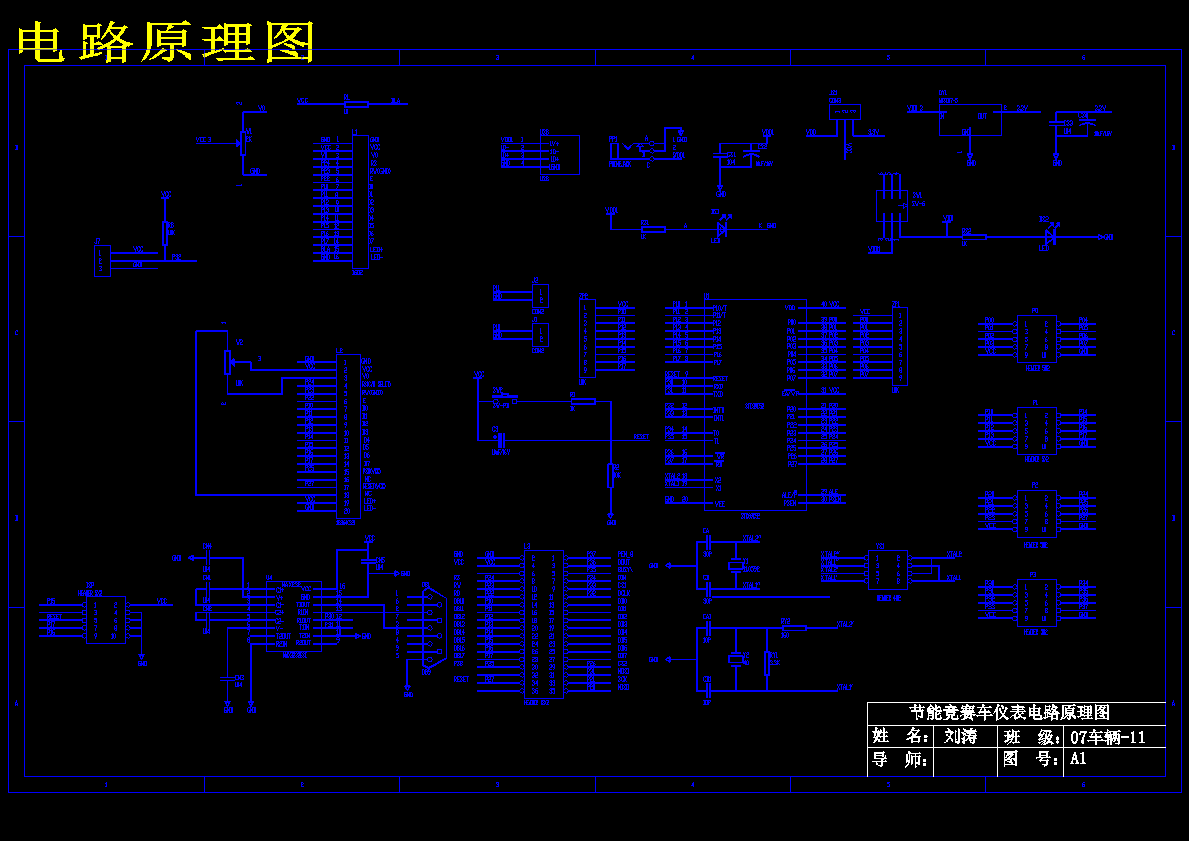 图纸预览图