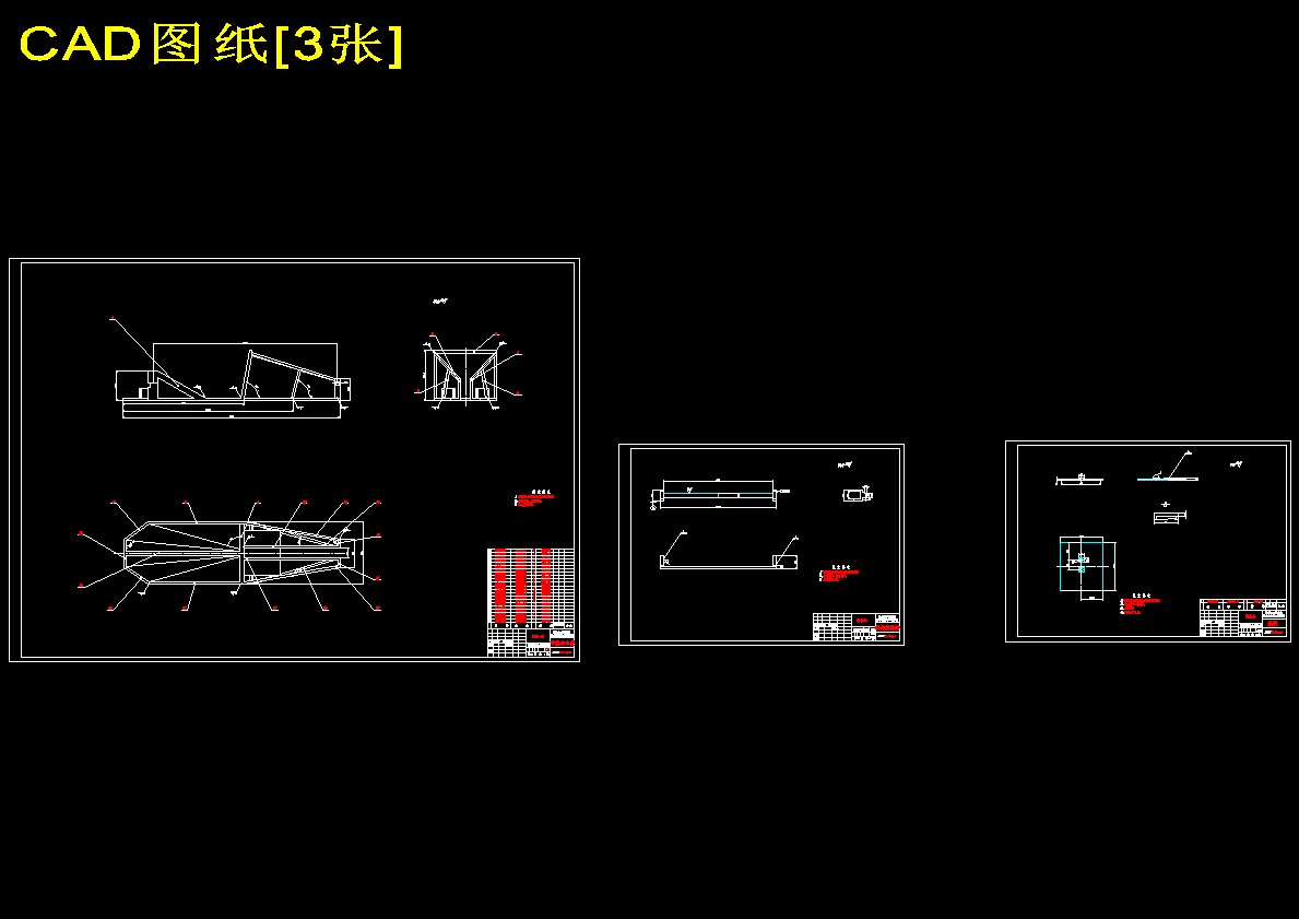 图纸预览图