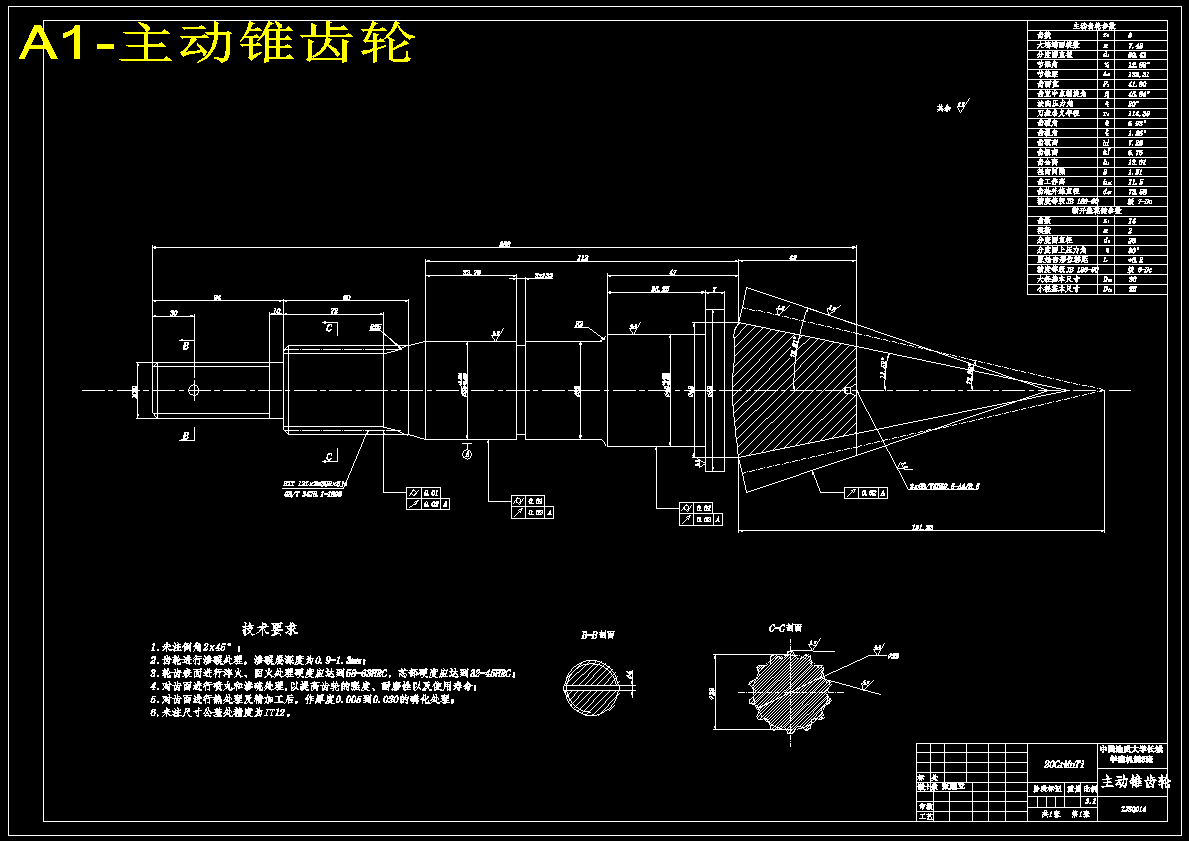 图纸预览图