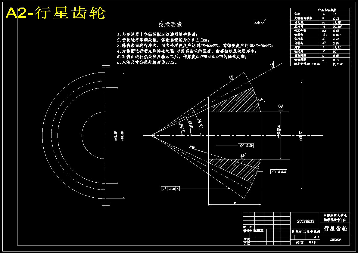 图纸预览图