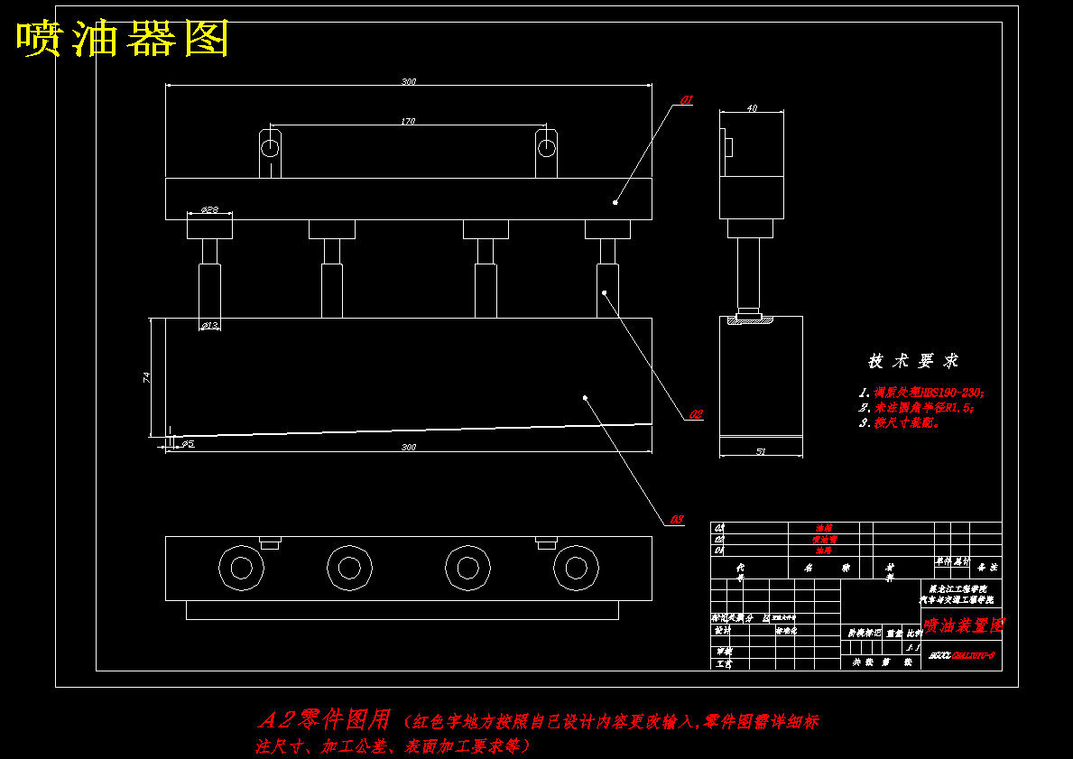 图纸预览图