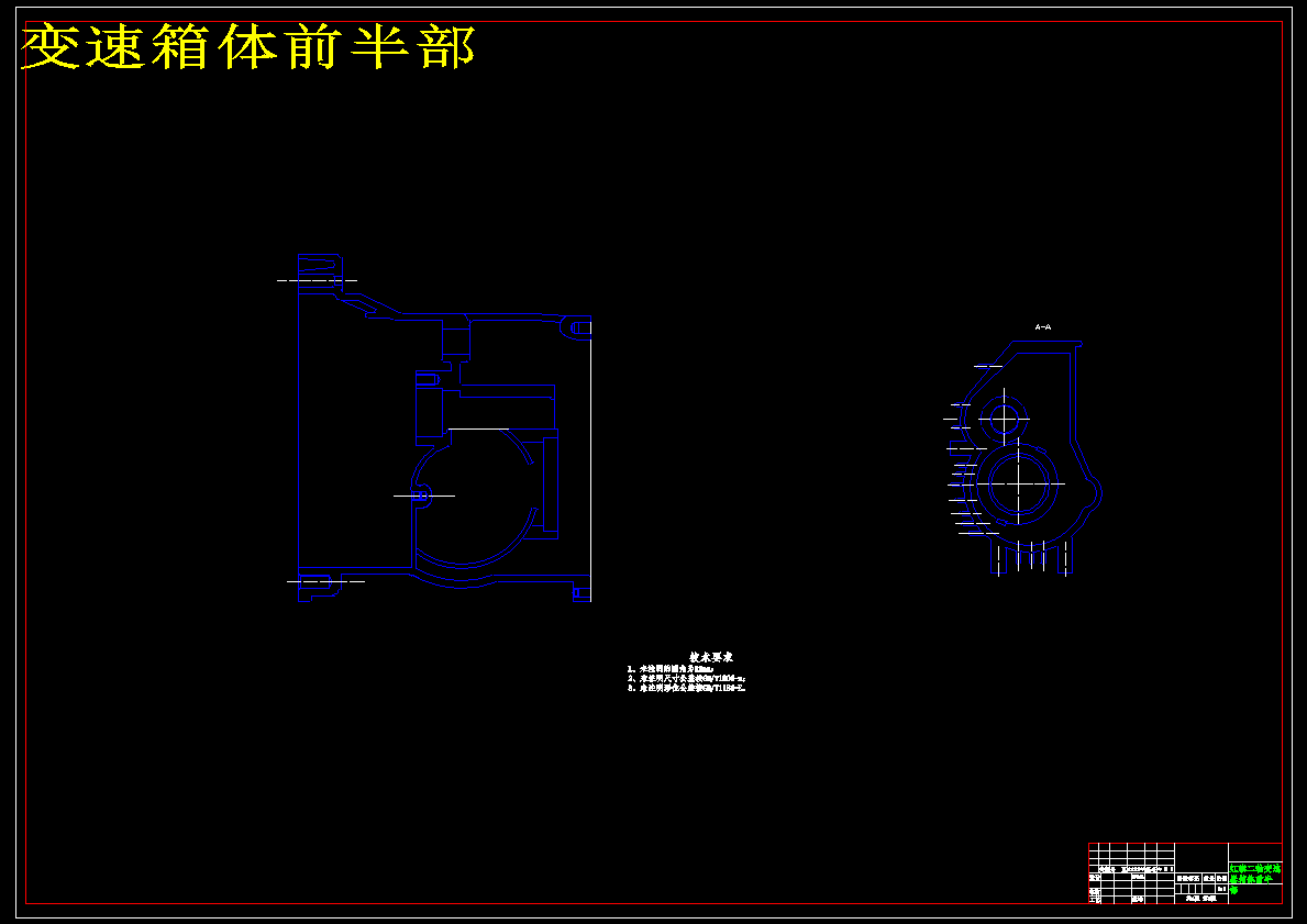 图纸预览图