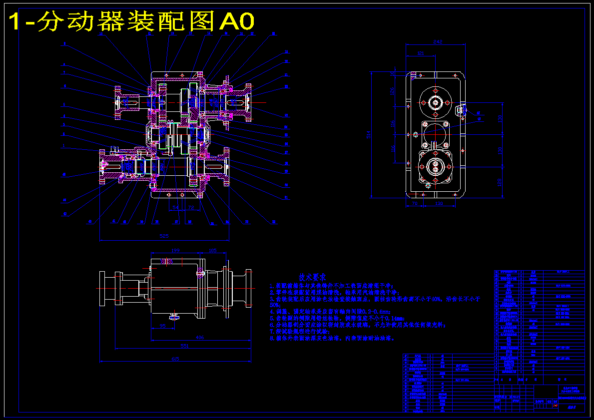 图纸预览图