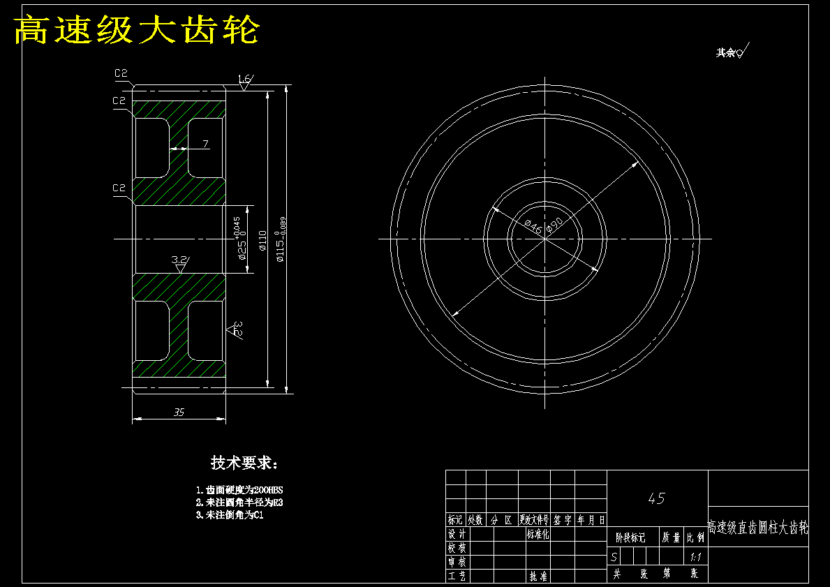 图纸预览图