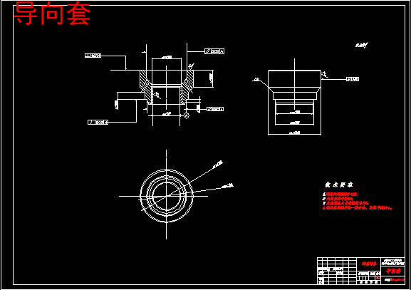 图纸预览图