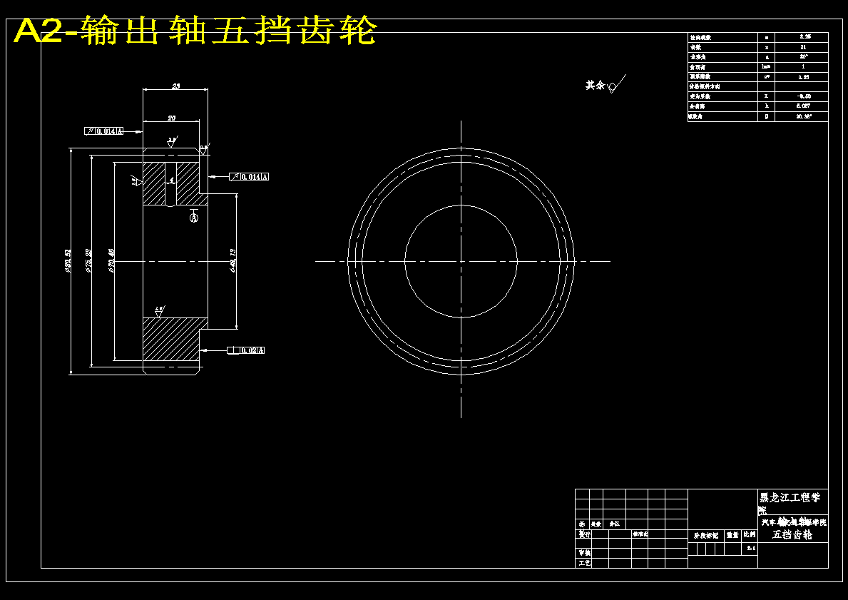 图纸预览图