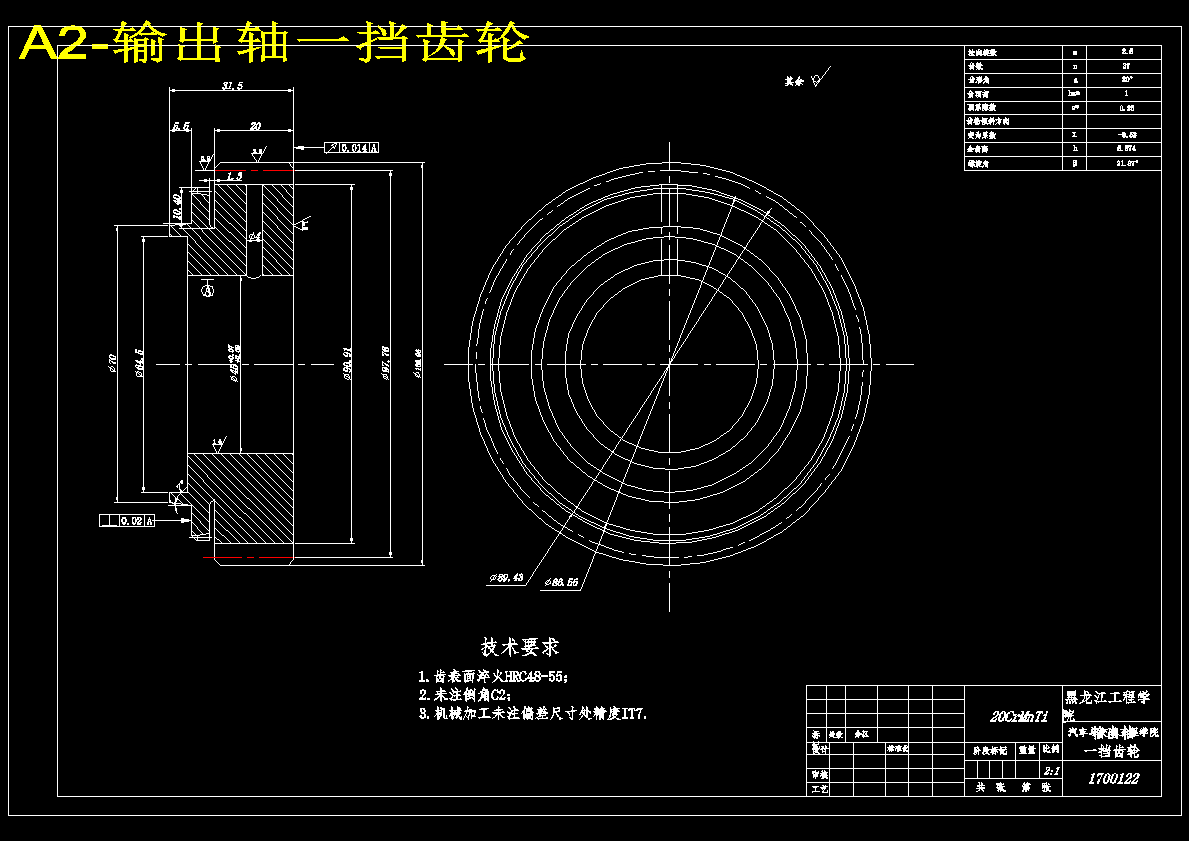 图纸预览图
