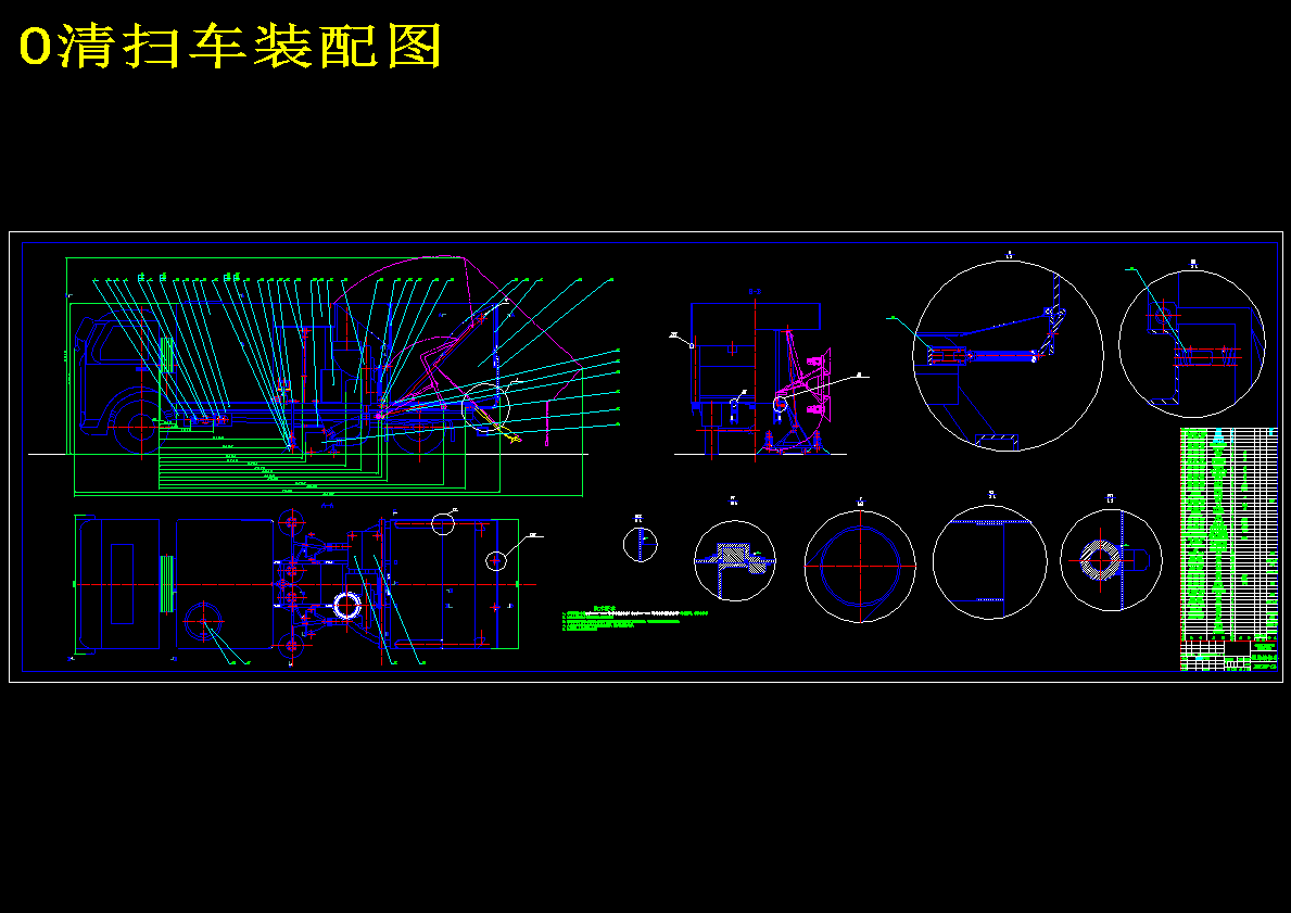 图纸预览图