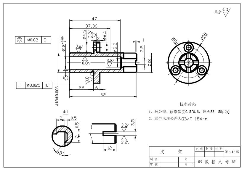 图纸预览图