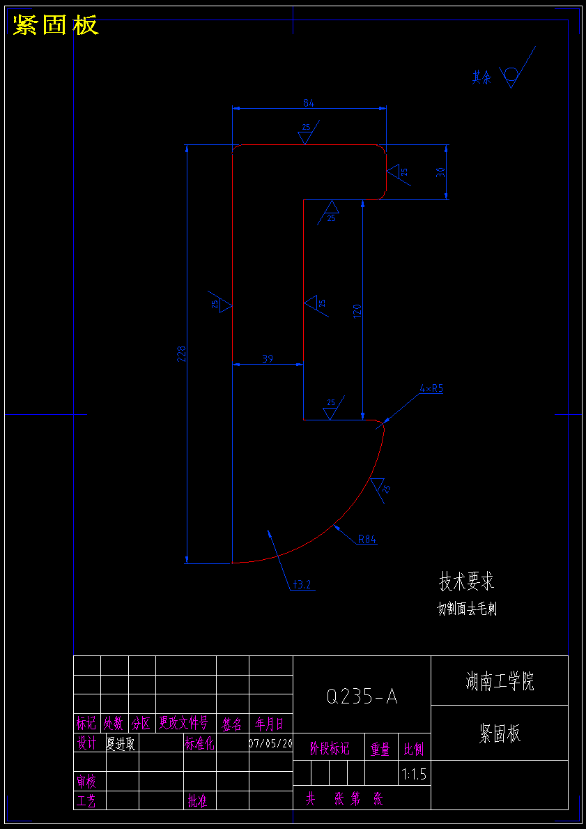 图纸预览图