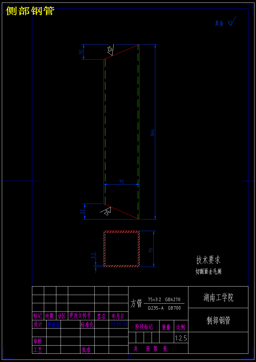 图纸预览图